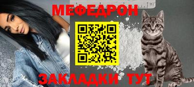шишки Туймазы