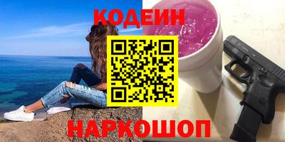 шишки Туймазы