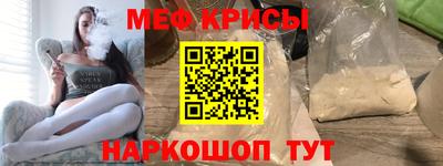 шишки Туймазы