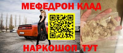 гашишное масло Тула
