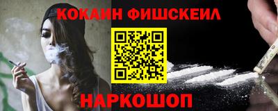 шишки Туймазы