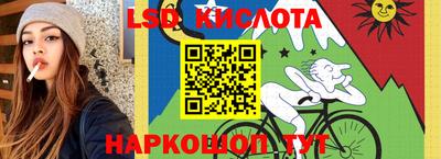 гашишное масло Тула