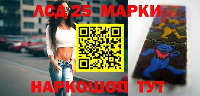 гашишное масло Тула
