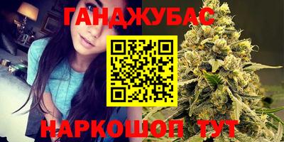 мескалин Тулун