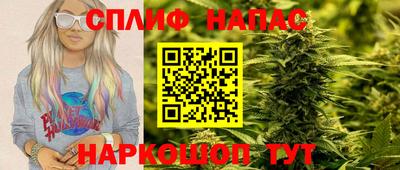 шишки Туймазы