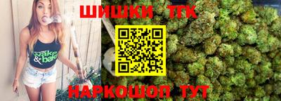 мескалин Тулун