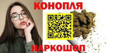 мескалин Тулун