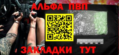мескалин Тулун