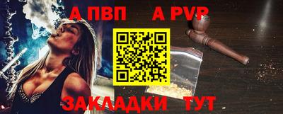 мескалин Тулун