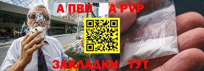 мескалин Тулун