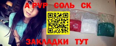 мескалин Тулун