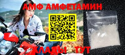 мескалин Тулун
