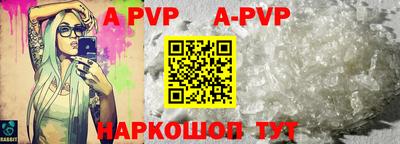 мескалин Тулун
