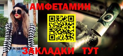 мескалин Тулун