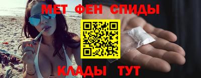 шишки Туймазы