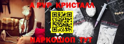 шишки Туймазы