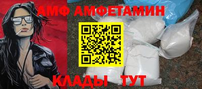 шишки Туймазы