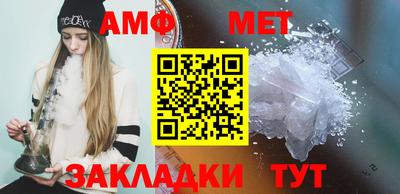 гашишное масло Тула