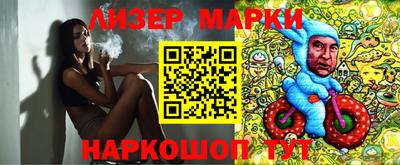 мескалин Тулун