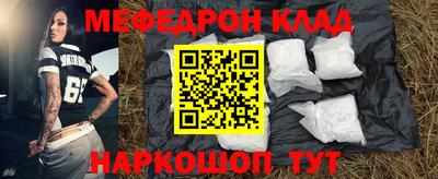 шишки Туймазы