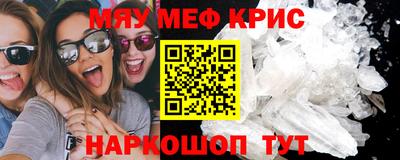 гашишное масло Тула