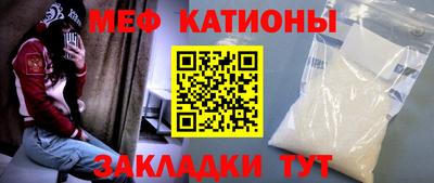 шишки Туймазы
