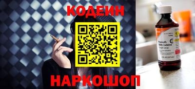 шишки Туймазы